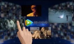 大视频,揭秘背后故事与精彩瞬间