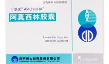 莫西林,探索新型抗生素的神奇力量